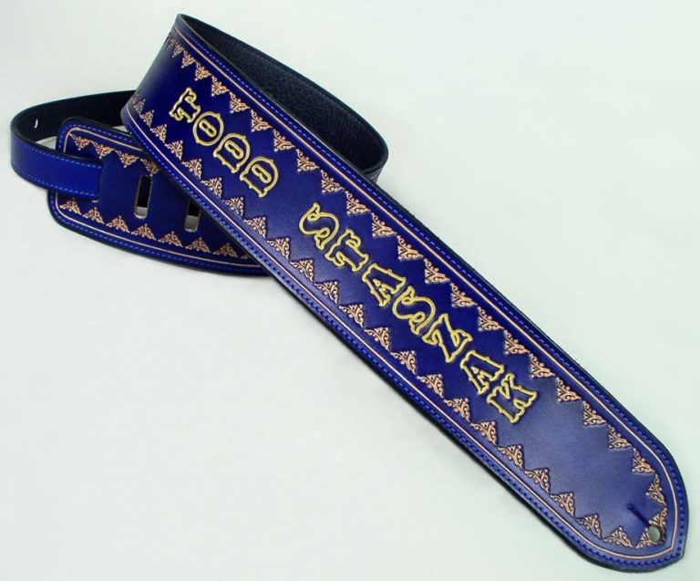 Design Elements Of Leather Guitar Straps